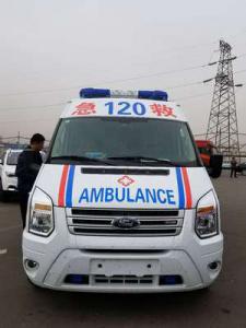 迭部县跨省长途